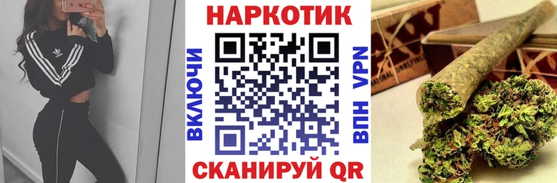 Где найти наркотики Уяр Марихуана  A-PVP  ГАШ  Меф  КОКАИН 