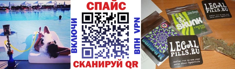 БУТИРАТ 1.4BDO  OMG tor  Уяр  купить  цена 