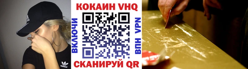 kraken ССЫЛКА  где купить   Уяр  Cocaine Fish Scale 