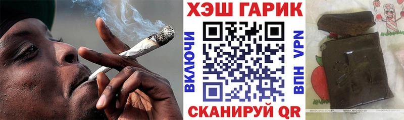 Гашиш Premium  Уяр 