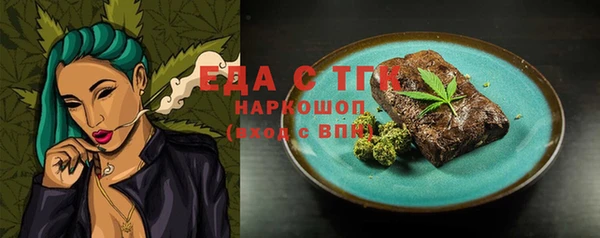 кокаин VHQ Алексин