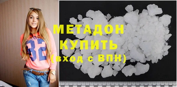 спайс Алзамай