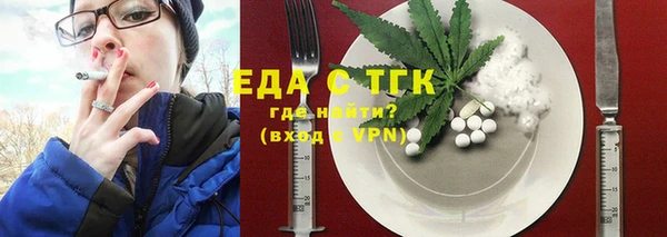 кокаин VHQ Алексин