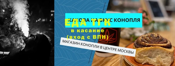 ешки Алексеевка