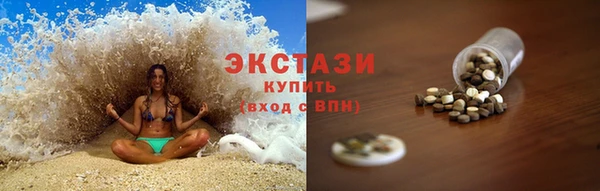 ешки Алексеевка