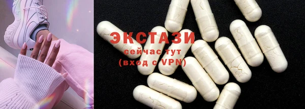 ешки Алексеевка