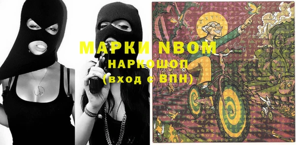 ешки Алексеевка