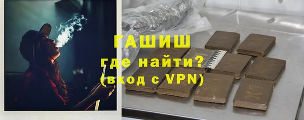 спайс Алзамай