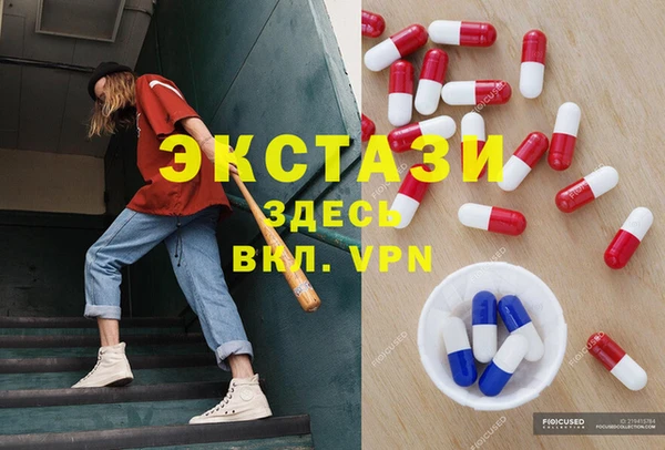 ешки Алексеевка