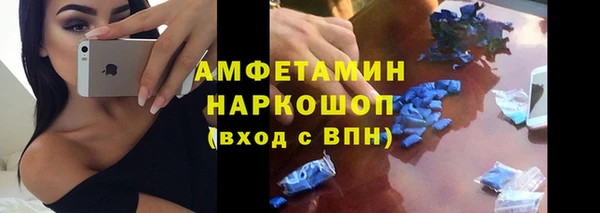 ешки Алексеевка