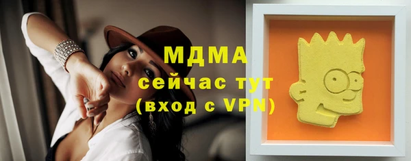 ешки Алексеевка