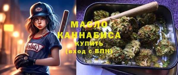 кокаин VHQ Алексин