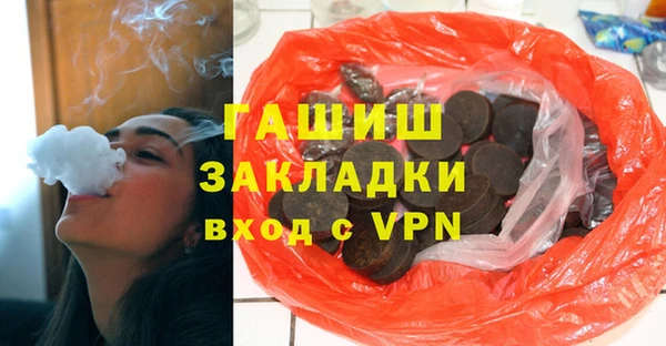 спайс Алзамай
