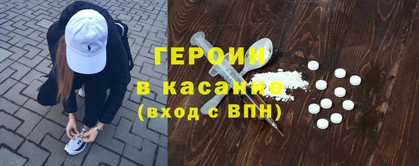 спайс Алзамай