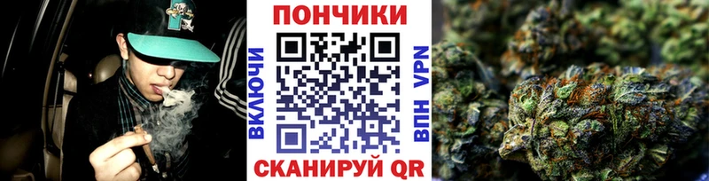 Конопля семена  Уяр 